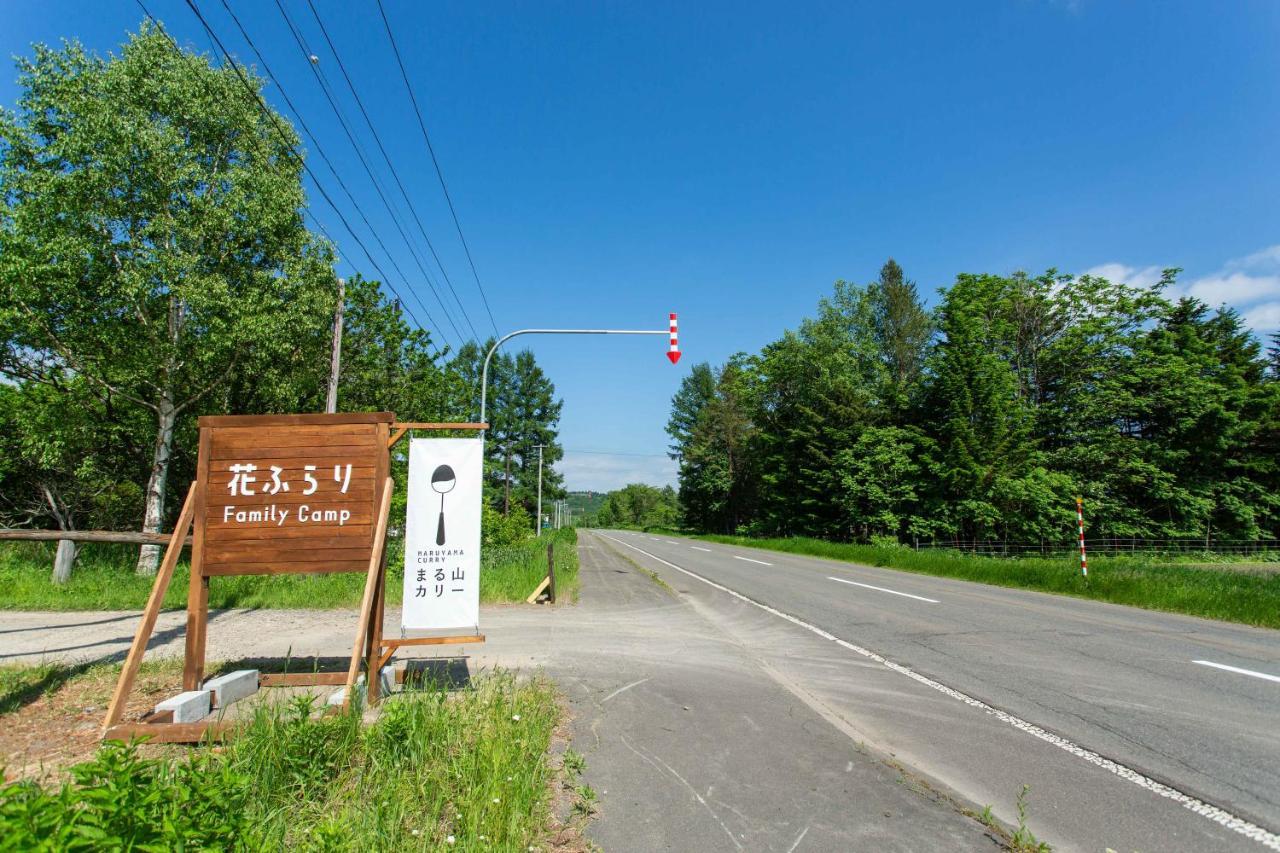 Family Camp Hanafurari Teshikaga Экстерьер фото
